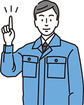 人差し指を立てた人