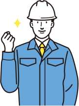 ヘルメットをかぶった人